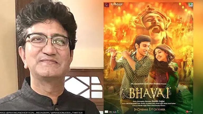 'Bhavai' controversy row: CBFC seeks explanation for flouting certification rules Bhavai, Raavan Leela, Pratik Gandhi, Prasoon Joshi, CBFC