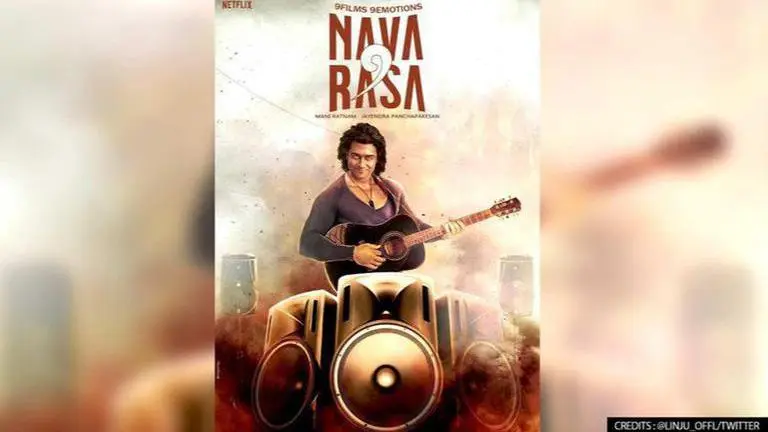 'Navarasa' release: Mani Ratnam's 9-film anthology to premiere on Netflix; read details Navarasa release date