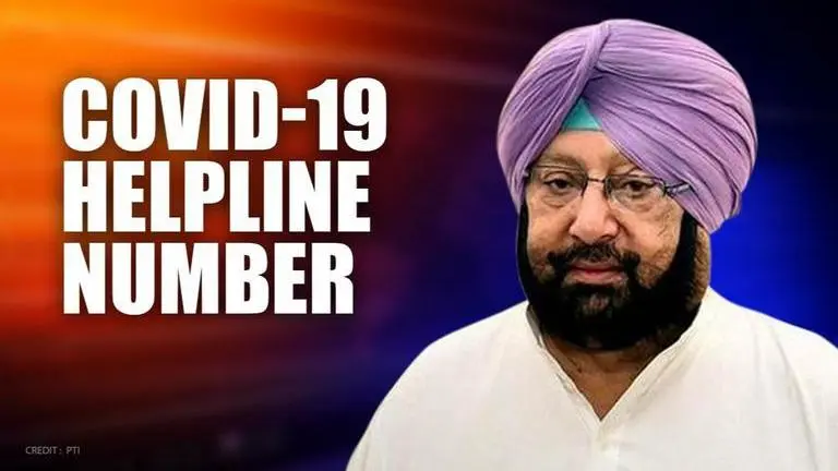 Punjab Govt launches helpline to resolve medical & stress-related issues amid lockdown Punjab CM