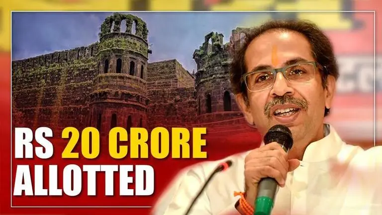 Uddhav Thackeray's cabinet approves Rs 20 cr for development of Shivaji's capital Raigad Raigad