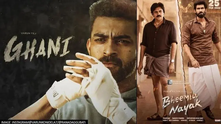 Varun Tej's 'Ghani' averts clash with Pawan Kalyan's 'Bheemla Nayak'; Release postponed Ghani