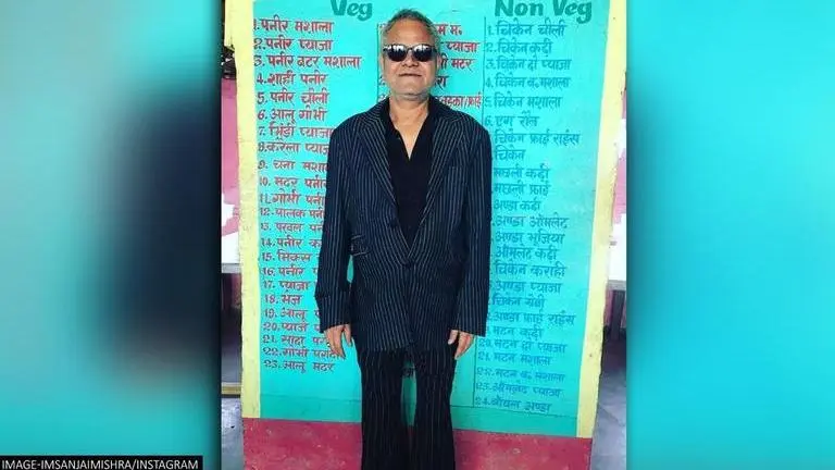 Sanjay Mishra