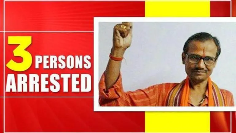 Kamlesh Tiwari murder case: Three suspects arrested by Gujarat ATS Kamlesh Tiwari