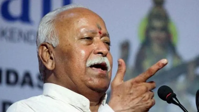 Mohan Bhagwat