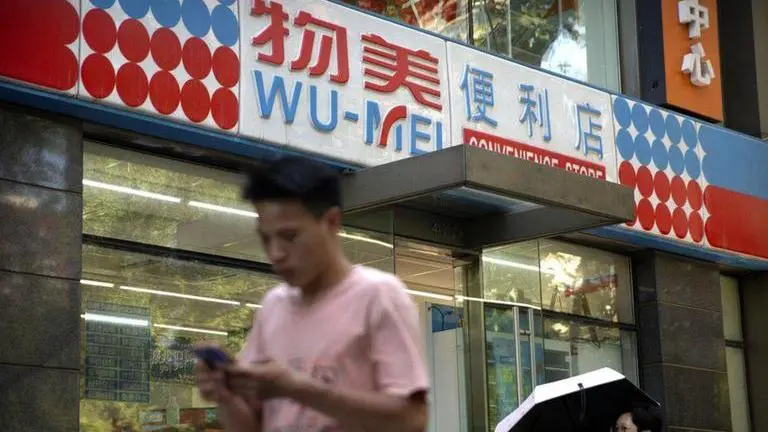 'You can survive if..'.: China's business tycoon Zhang Wenzhong on reviving Wumart Zhang