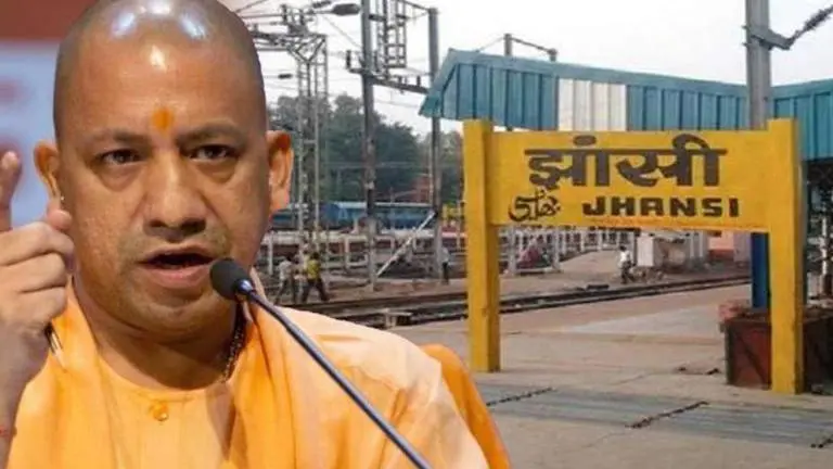 Jhansi Railway station renamed as 'Veerangana Lakshmibai Railway Station' by UP government Jhansi