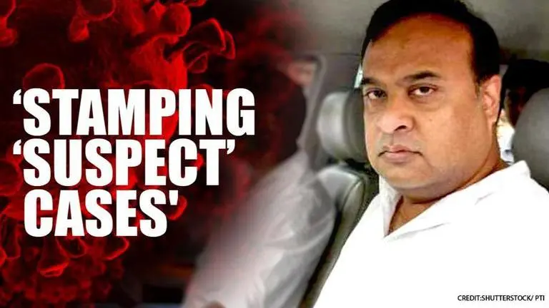 Assam govt announces stamping of suspect Coronavirus cases; offices to reduce 50% staff Assam