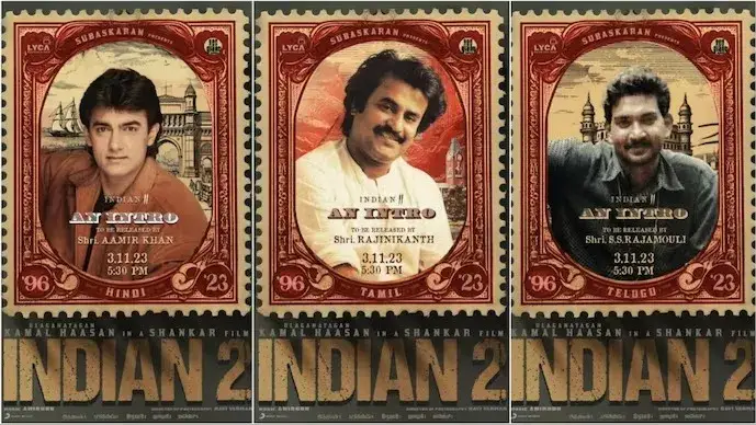 Rajinikanth to unveil Indian 2's first look | Republic World