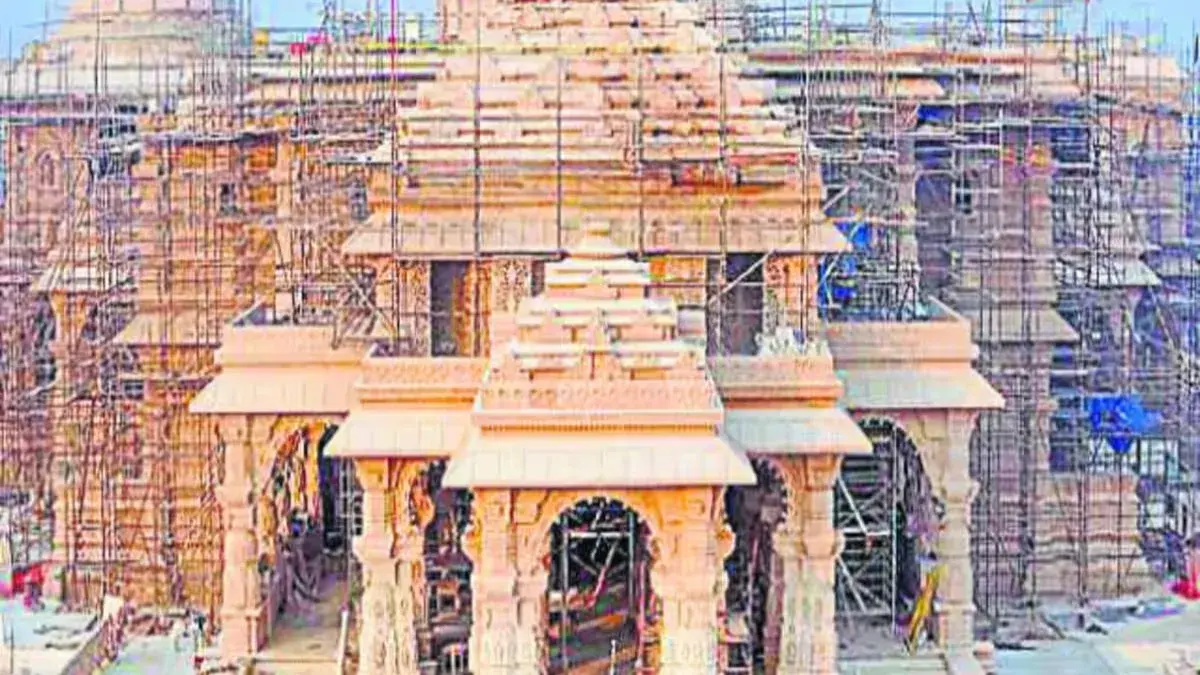 राम मंदिर अयोध्या