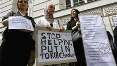 Austria: Vienna protest against killing of ethnic Chechen Austria: Vienna protest against killing of ethnic Chechen