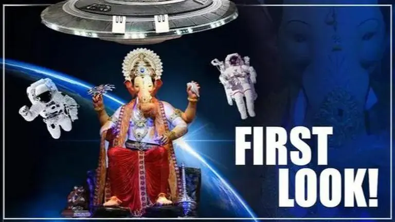 Lalbaugcha Raja Pays Tribute to ISRO's Chandrayaan-2, first look here Lalbaug Cha Raja