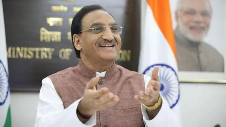 Education minister Pokhriyal honoured with 'Vatayan Lifetime Achievement Award' Education Minister RP Nishank hnoured with Vatayan Lifetime Achievement Award | Watch