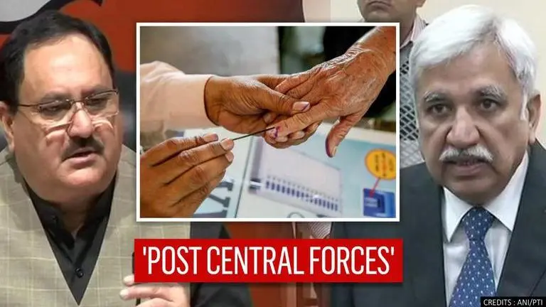 BJP urges EC to deploy central forces in Kerala ahead of polls, cites increase in violence BJP
