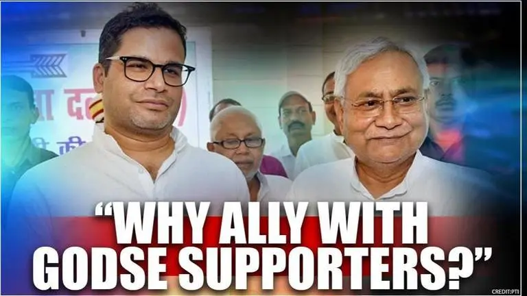 Prashant Kishor takes a dig at Modi-Shah, claims CM Nitish taking "orders from Gujarat" Prashant Kishor