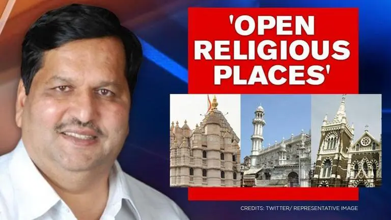 Mumbai BJP chief urges reopening places of worship, cites 'need for religious support' Maharashtra