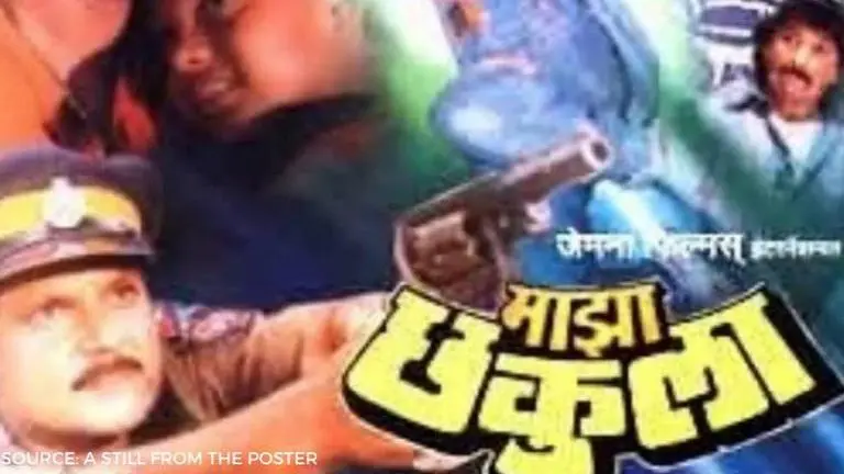 Maza Chakula cast: Details about the actors who were part of the hit 1994 Marathi film maza chakula cast