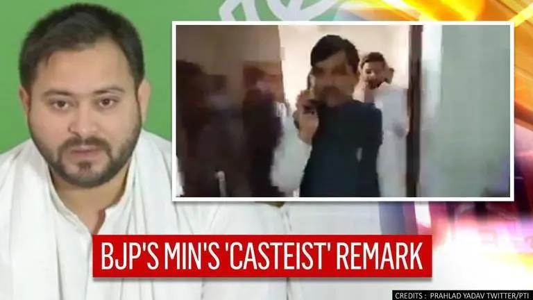 RJD slams BJP Bihar mantri Shahnawaz Hussain's alleged casteist remark on home allocation Shahnawaz Hussain