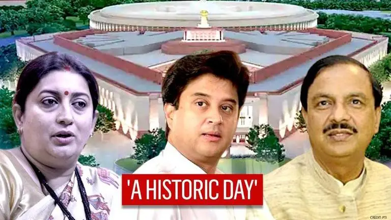 Smriti Irani, Scindia hail 'historic' ground-breaking ceremony of new Parliament building Smriti Irani