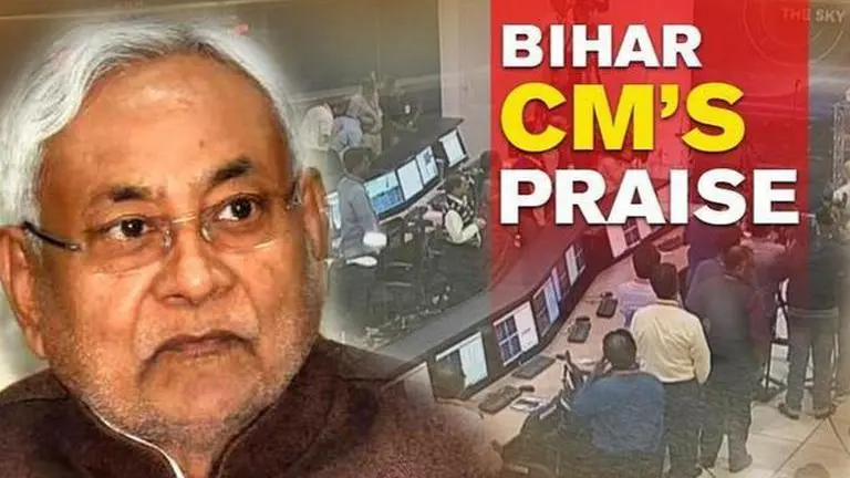 Bihar