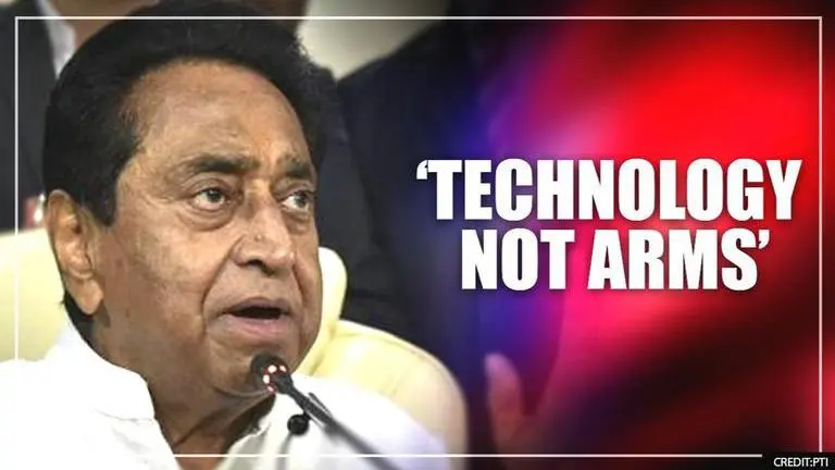 'Technology, not arms': CM Kamal Nath envisions future law enforcement for MP cops Kamal Nath
