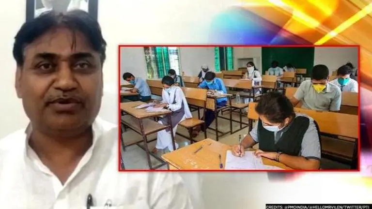 Rajasthan Board Exams