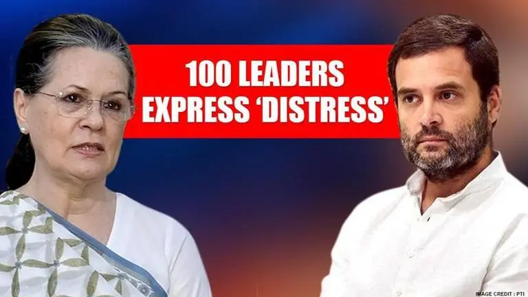 100 Congress netas wrote to Sonia Gandhi; want leadership change & CWC polls: Sacked Jha Congress