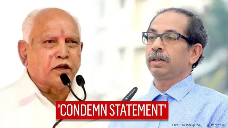 'Not going to give an inch of land from this side': Yediyurappa takes on Maharashtra CM Karnataka