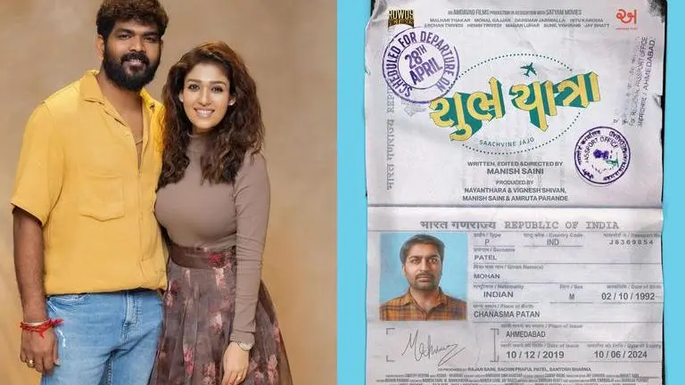 Nayanthara, Vignesh Shivan's Gujarati production Shubh Yatra gets release date Nayanthara Vignesh Shivan