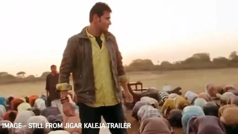 'Jigar Kaleja' cast has Mahesh Babu, Anushka Shetty & others; Know their character details jigar kaleja cast