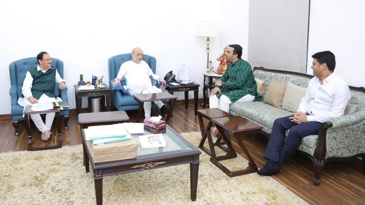 Jayant Chaudhary's RLD Seals Pact With BJP, Announces Merger With NDA Ahead of 2024 Lok Sabha Polls RLD joins NDA