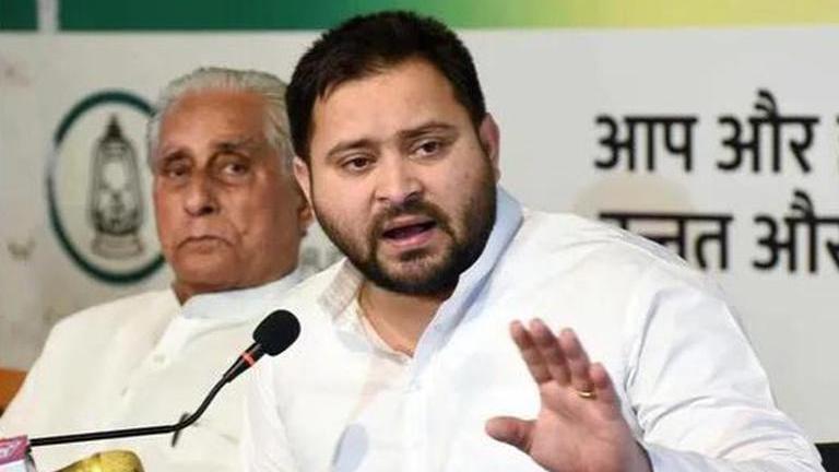 RJD Leader Tejashwi Yadav Takes A Jibe At Nitish Kumar Govt; Calls It ...