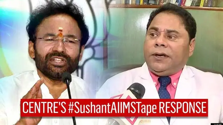 In Sushant case, MoS Home tight-lipped on Sudhir Gupta u-turn tape; points at 'CBI probe' Home Ministry