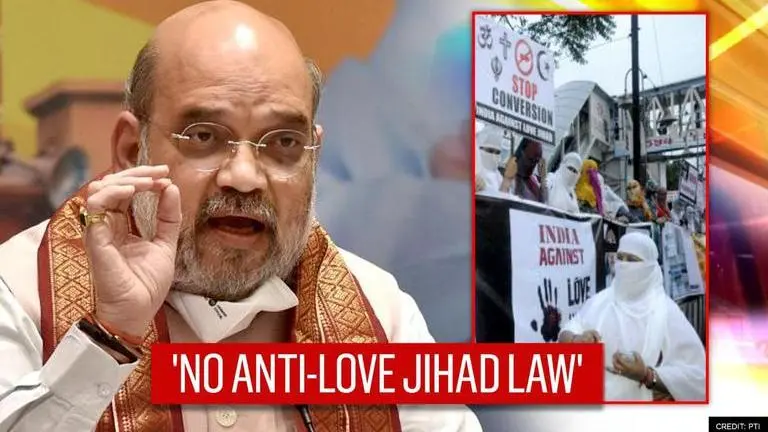 Centre rules out enacting anti-conversion law amid BJP's anti-'Love Jihad' campaign MHA