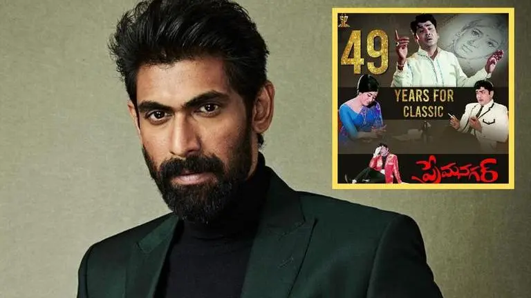 Rana Daggubati celebrates 49 years of iconic Telugu movie 'Prem Nagar'; See posts Rana Daggubati