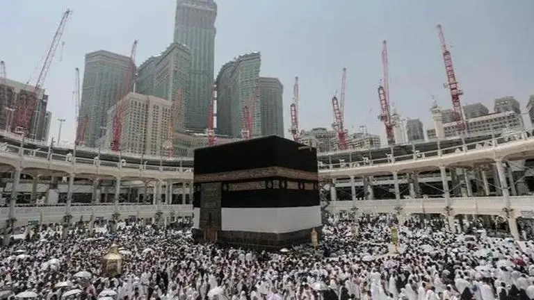 Haj