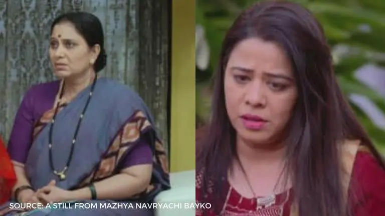 Mazhya Navryachi Bayko written update