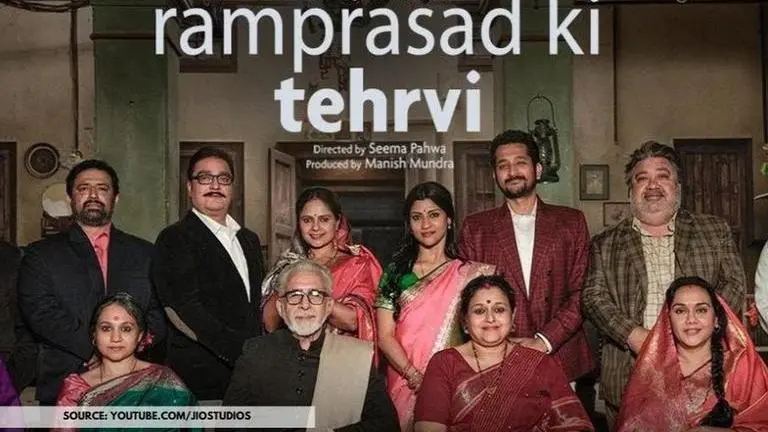 Ram Prasad ki Tehrvi on Netflix and other dark comedies that you can stream right now Image Source: YouTube.com/JioStudios