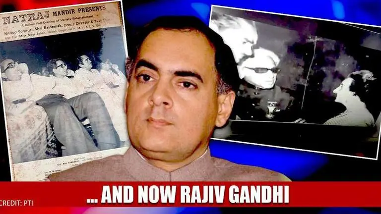 INCREDIBLE: After Indira and Balasaheb, Rajiv Gandhi's photo with don Karim Lala surfaces Gandhi