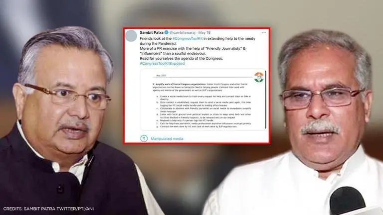 Raipur police issues notice to ex-Chhattisgarh CM Raman Singh on 'Congress Toolkit' Chhattisgarh, toolkit