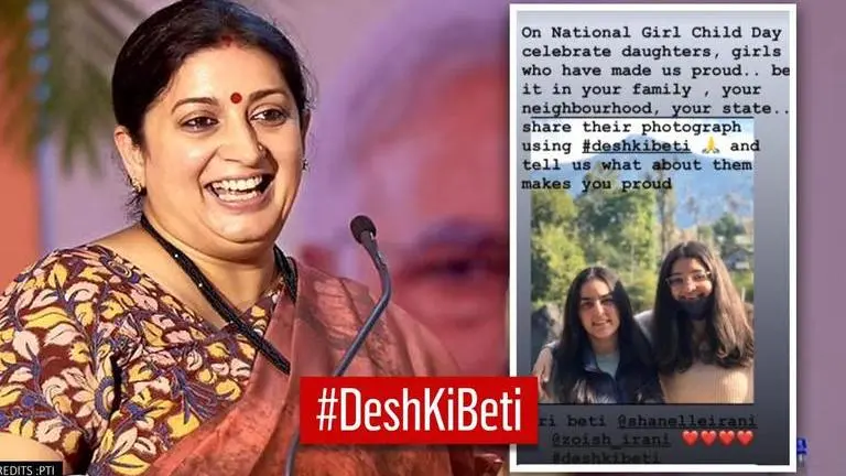 National Girl Child Day: Union Minister Smriti Irani shares picture with daughters Smriti Irani