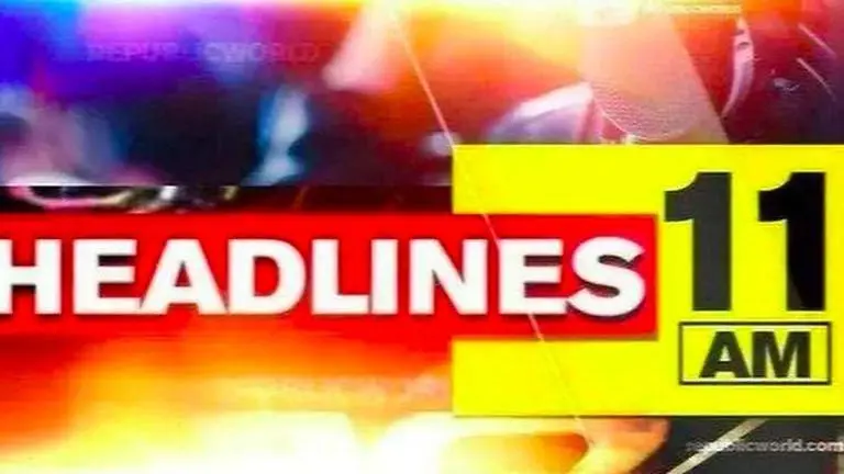 Latest News: EAM hails Indo-Pak ceasefire; Antigua PM on Choksi; Cyclone Yaas impact Latest news