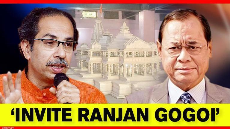 Shiv Sena wants ex-CJI Ranjan Gogoi invited to Ayodhya; appends ongoing ...