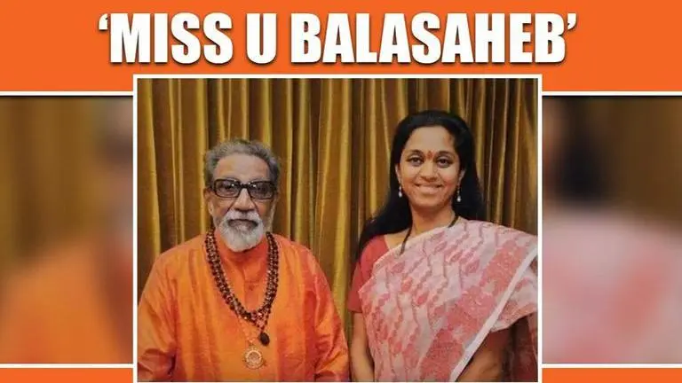 Maa Saheb & Balasaheb - missing you...: Supriya Sule's tribute before Uddhav's oath-taking Supriya Sule