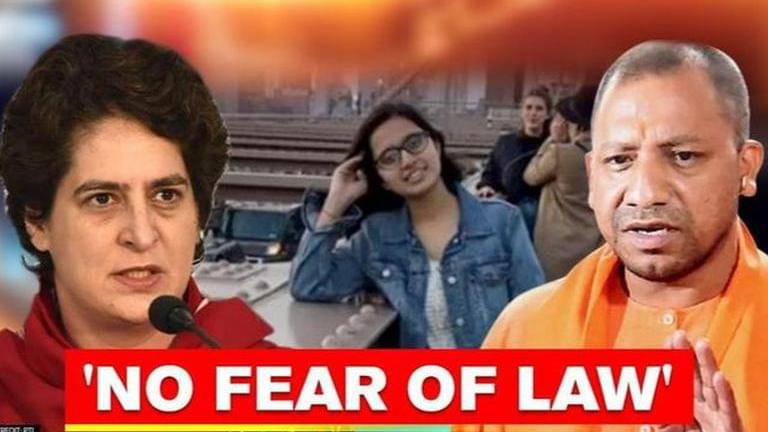 Bulandshahr Incident No Fear Of Law In State Says Priyanka Slamming