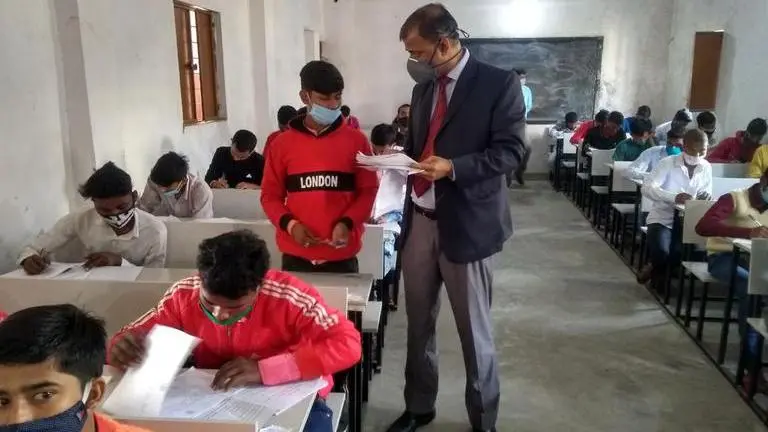 Bihar Board 12th Result 2021