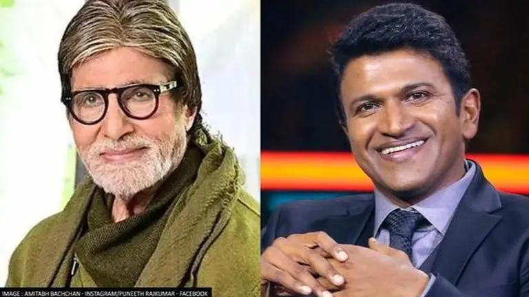 Amitabh Bachchan, Puneeth Rajkumar