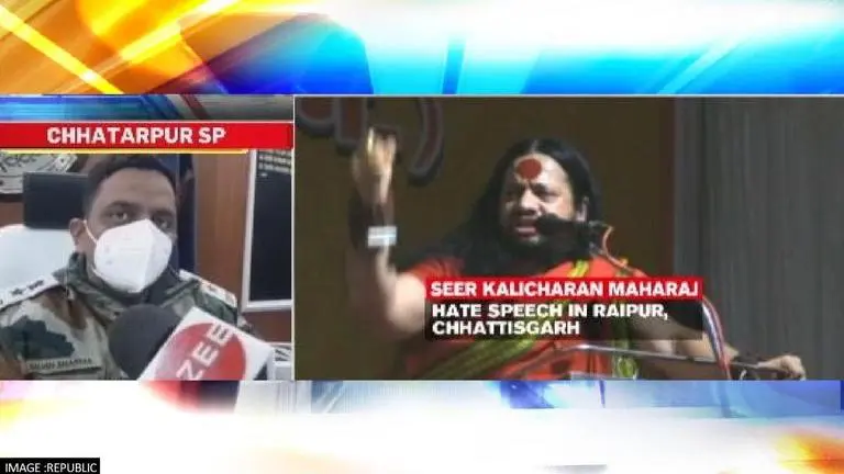 'Not informed of Kalicharan's arrest from Madhya Pradesh's Khajuraho': Chhatarpur SP Kalicharan Maharaj