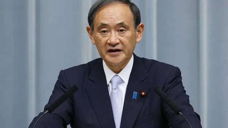 Suga, Japan PM
