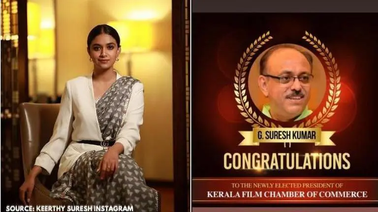 Keerthy Suresh congratulates father as he becomes the President of KFCC Keerthy Suresh