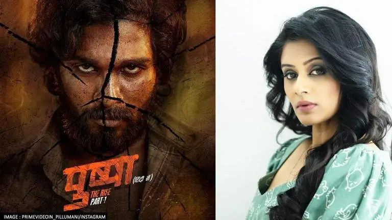 Priyamani to be a part of Allu Arjun starrer 'Pushpa: The Rule'? Know details here Pushpa